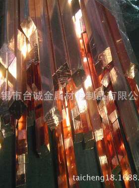 台诚主营c18080铬锆铜棒 国标铬锆铜板  c18150铜合金 铬锆铜管
