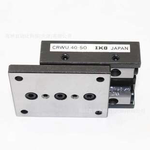 IKOV型交叉滚子导轨 120 滑轨CRWG4 CRW3 150 CRWM2