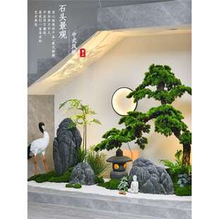 别墅室内地下室楼梯造景采光井轻奢迎客松假山石真绿植搭配景观