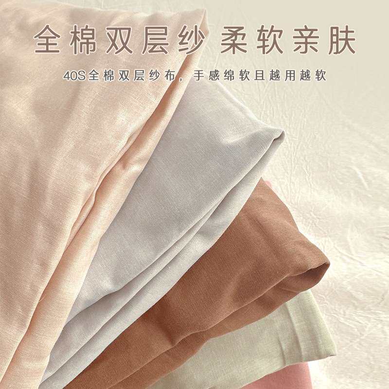 爱予宝贝婴儿床床笠纱布纯棉床上用品床垫罩宝宝儿童拼接床单