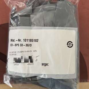 德国施迈赛 schmersal 操动件 101185182价格好 报价快