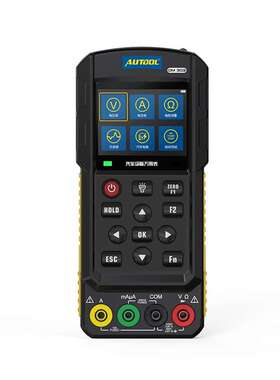 DM303汽车万用表手持示波器CAN线信号模拟测试汽修仪器