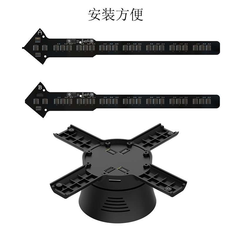 52厘米3D全息广告机电脑手机模型制作工具/辅料耗