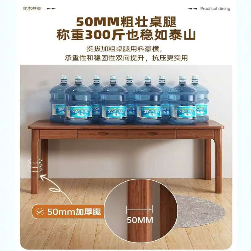 实木迷你窄书桌40cm宽卧室床边桌简易单人台式电脑桌小户型写字桌