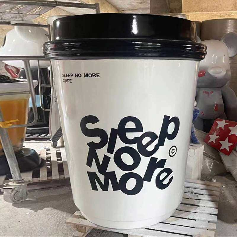 网红巨型户外奶茶店门口装饰雕塑店铺落地真咖啡杯模型大摆件
