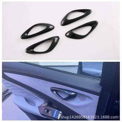 22海豹内门腕汽车内饰改装 适用比亚迪Seal内拉手条 门把装饰片M