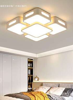 2025新款客厅灯长方形LED吸顶灯简约现代大气卧室灯餐厅书房灯具