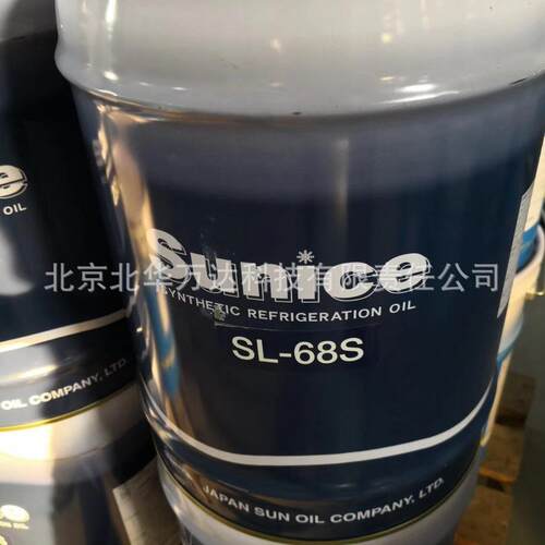 SL-68S 太阳冷冻油冷冻机油否其他SL-68SSL-68S46218-60否其他