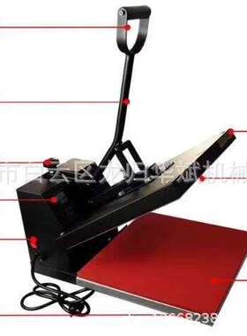 38x38烫画机40X60烫钻机烫印机平板热转印T恤烫印机布袋印花机器