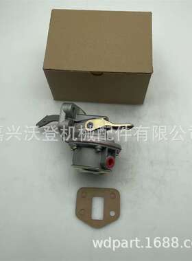 T412942 10000-60118 Ulpk0036燃油泵用于帕金斯1106系列发动机