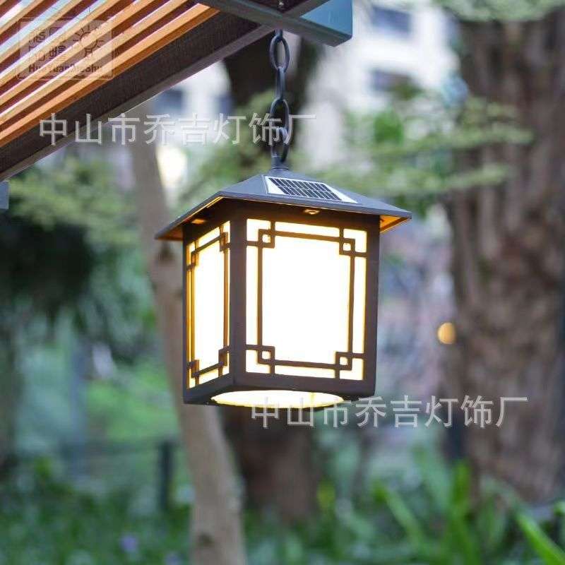 新中式古典太阳能壁灯阳台灯露台灯吊灯防水户外灯花园灯庭院灯