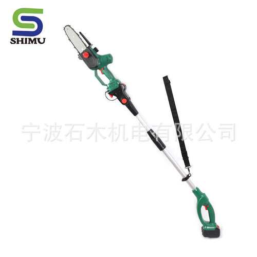 多功能锯 无绳多功能链锯 高枝修剪工具 二合一迷你无刷链锯