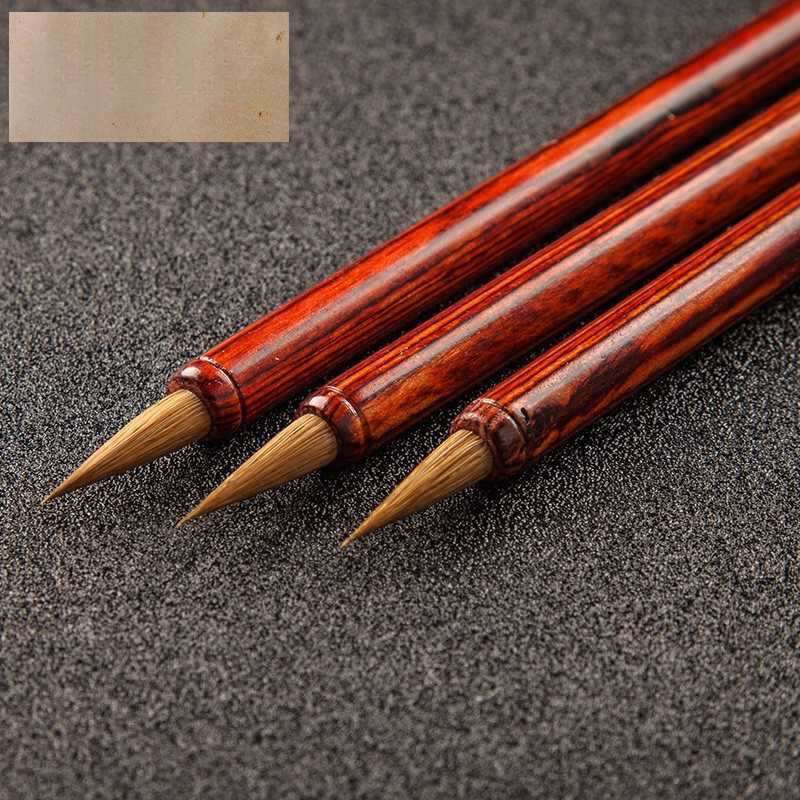 纯狼毫蝇头小楷毛笔套装初学者专业级紫毫羊毫兼毫簪花小