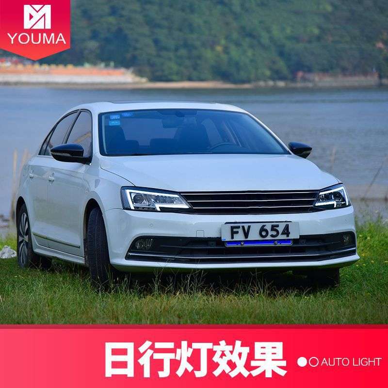 专用于大众新速腾大灯总成12-18款改装日行灯流水转向灯LED大灯
