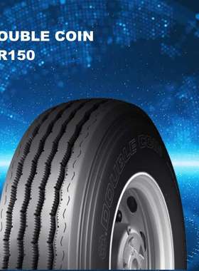 双钱卡车胎10.00r20 18PR  RR9N RLB200 RT600 RR150 RR202 RR988