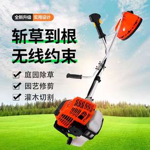 户外除草二冲程割草机大马力美安机电汽油割灌机工厂 升级款