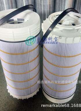 液压滤芯47617642 47617638 73325013 87708150 P767446 87395844