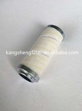 现货供应高压过滤器滤芯替代颇尔液压油滤芯HC9020FCP4H