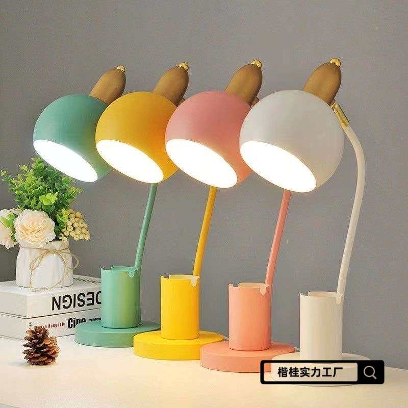 北欧插电式创意笔筒台灯护眼书桌学生宿舍寝室卧室 少女床头灯