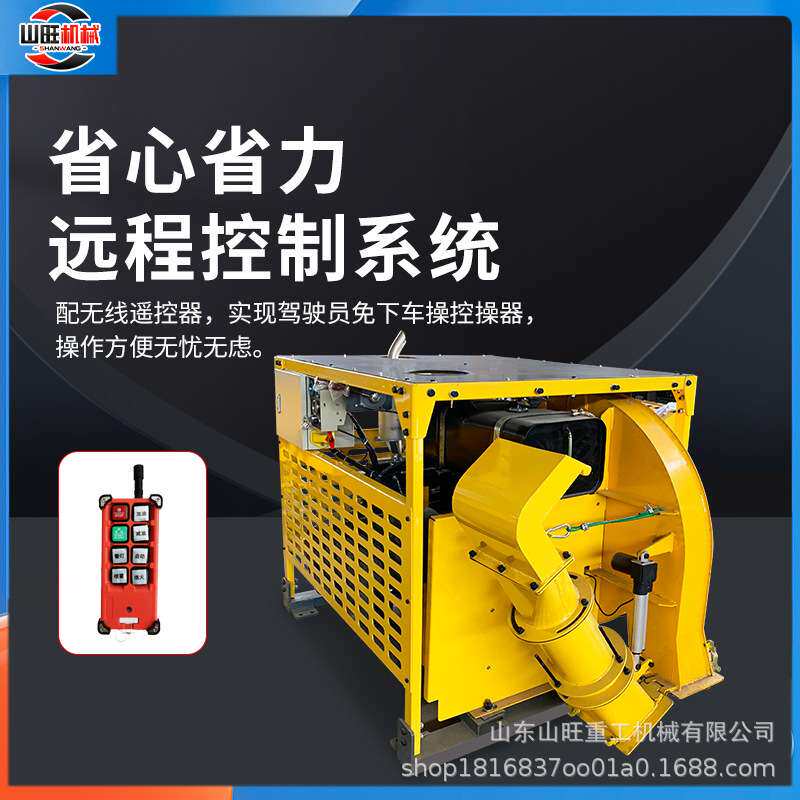 车载式马路吹风机大型市政环卫路面养护除尘清理大功率公路吹扫机