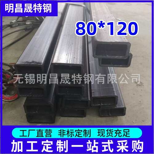 80*120*5-6-8-10-12  Q355B方矩管 110*200无缝矩管 精致钢方管厂