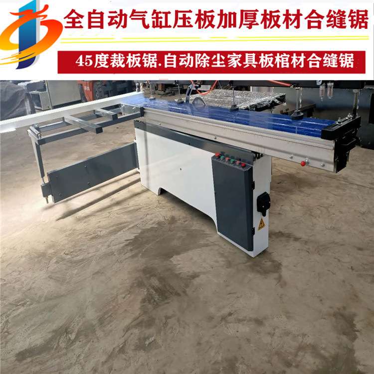 木棺材斜口开缝机 寿材立轴刨 加大锯片 实木寿棺合缝锯