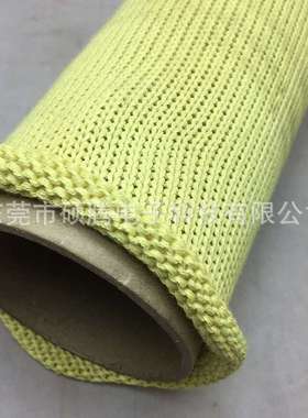 70MM防火隔热芳纶套管 钢化炉棒柔软耐磨耐高温1414针织高温管