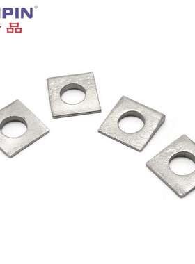 现货GB852 不锈钢304工字钢用方斜垫圈 方斜垫片 M8 -M22