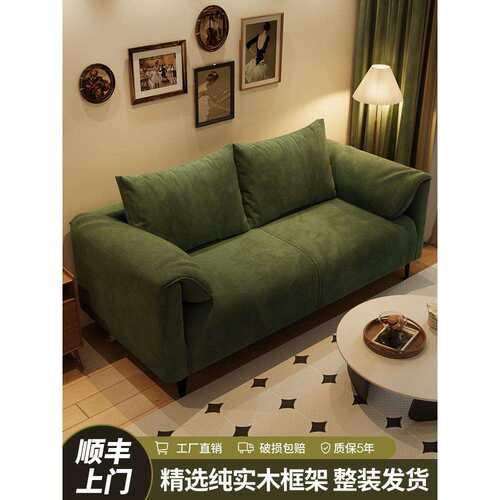 轻奢客厅小户型卧室公寓出租屋服装店接待休息区双三人布艺小沙J^