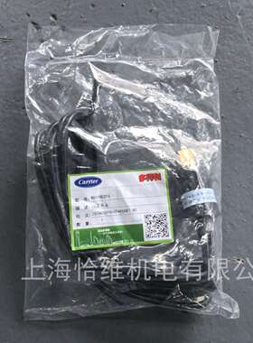 Carrier冷水机零配件 开利高压开关 WB12BE013-R 上海恰维机电 原