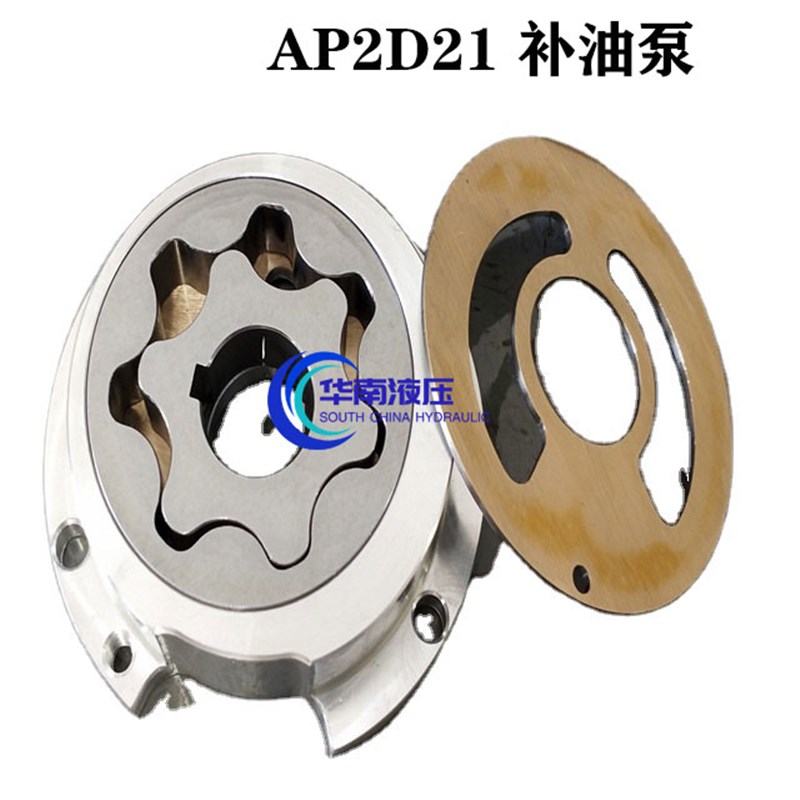 挖掘机神钢玉柴35/40 45液压泵AP2D21液压大泵S柱塞泵补油泵齿轮