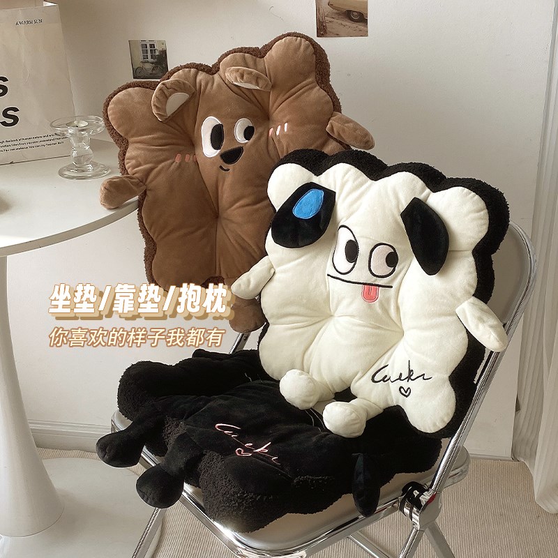 坐垫屁垫椅子垫办公室久坐座椅垫C子学生宿舍教室冬季加厚屁股座