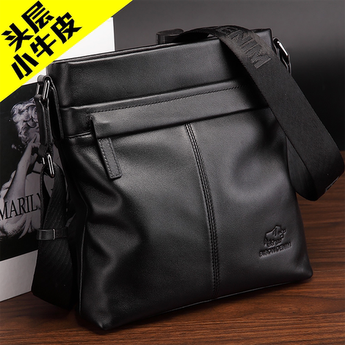 retaW Fragment Design travel bag藤原浩三合一防水挎包旅游包_虎窝淘