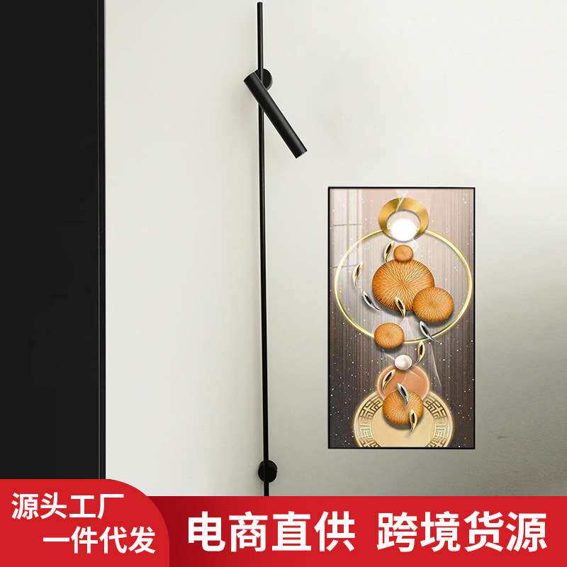 北欧极简长杆玄关壁灯现代简约民宿样板间走廊过道客厅床头墙壁灯