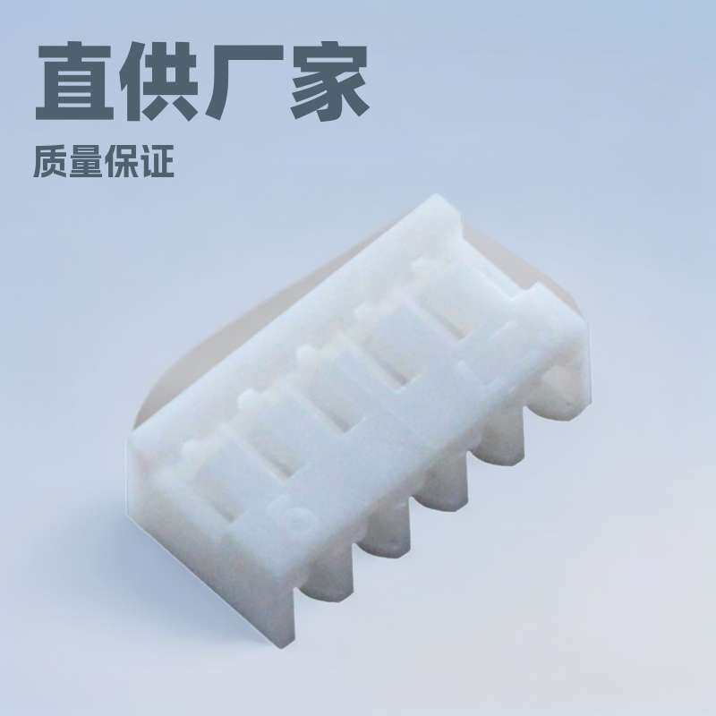 JC15卧式线板直接胶壳端子连接线1.5MM间距接插件柏雨JC1
