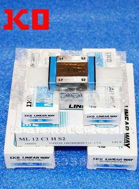 【现货】IKO自润滑微型直线导轨滑块ML20MLC20MLG25ML9C1HS2轴承