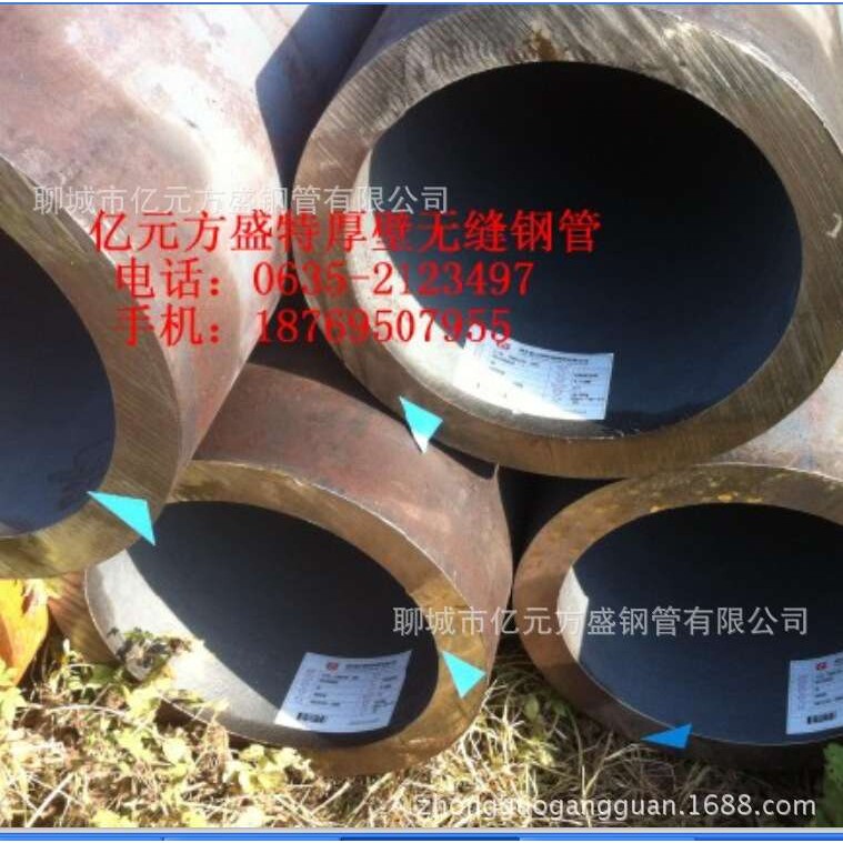 4130X气瓶钢管 4142合金 SA372J70材质 外贸气瓶管专业气瓶管厂家