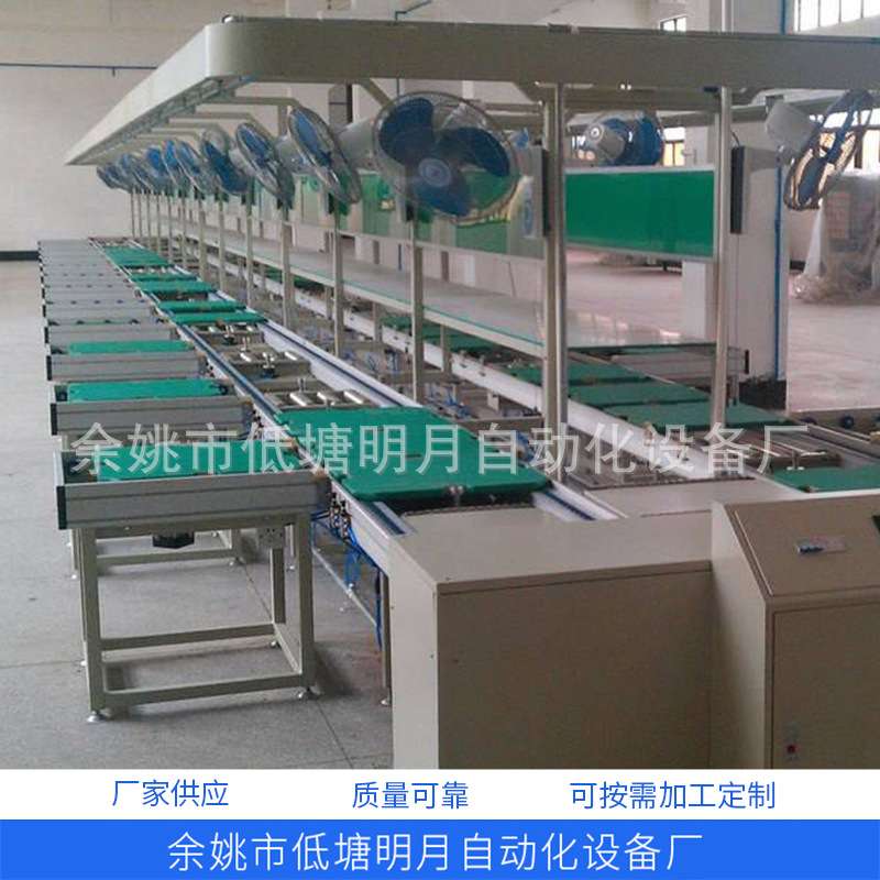 宁波厂家定 制电子电器生产线 全自动循环倍速链总装流水线