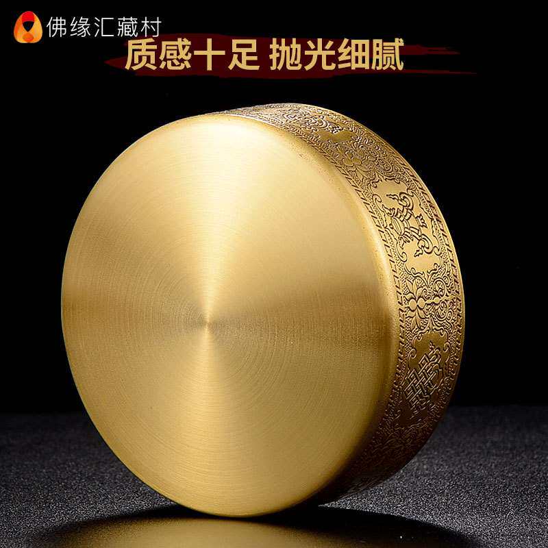 佛缘汇 曼扎盘铜八吉祥雕花藏式供佛摆件曼茶罗曼达盘修盘
