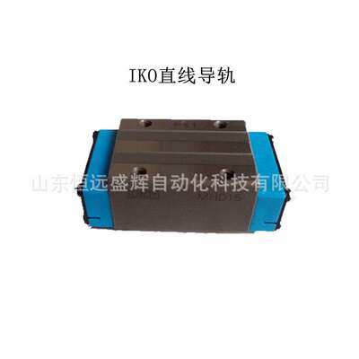 IKO直线导轨 滑块MHDG8SL MHDG10SL MHDG12SL