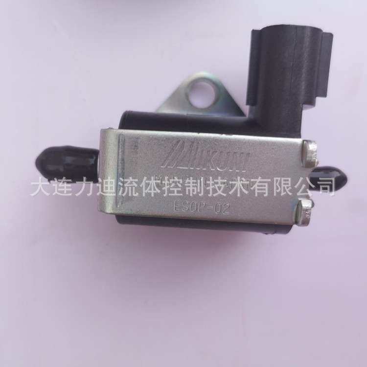 意大利Aprilia电子机油泵AP8222708