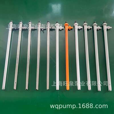 上海旺泉HD-CPVC-700耐腐蚀桶泵，可搭配多种驱动部分成为抽液泵