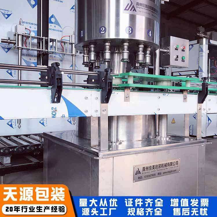 负压灌装机 不锈钢材质 智能液体灌装设备 酒水生产线用,3C数码配件,USB灯,淘宝优惠券,粉丝福利购,淘宝优惠卷