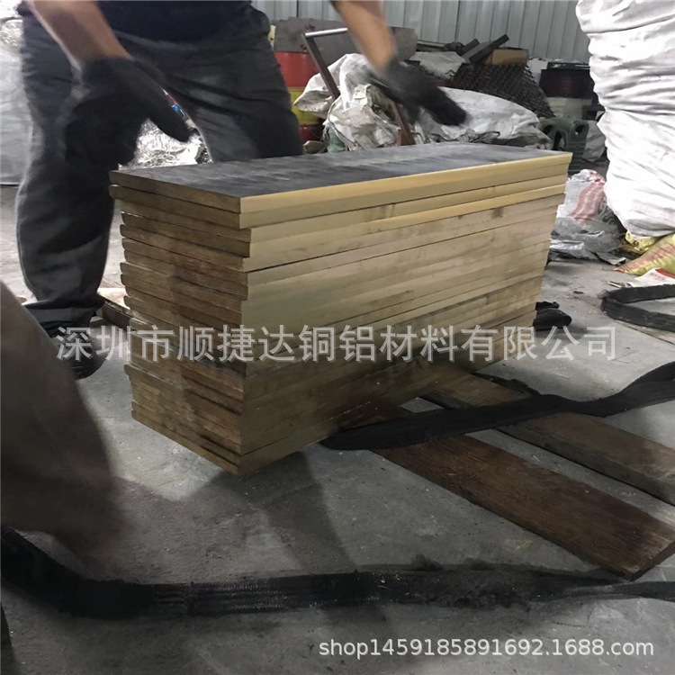国标QAL9-4模具零部件加工铝青铜板铜棒开模异型锻造铣光铝青铜板