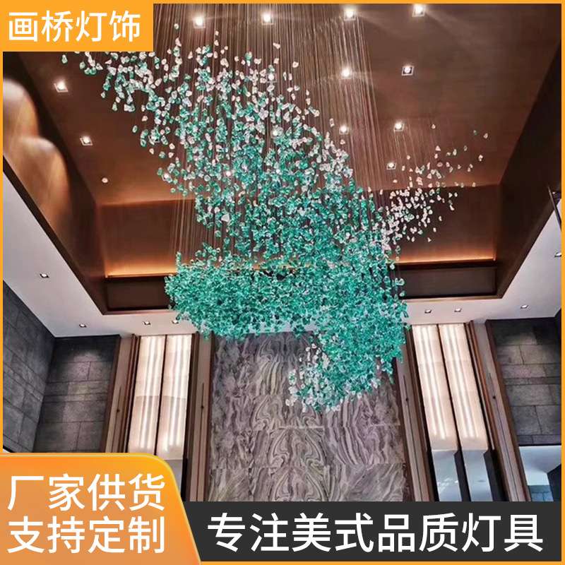 顶部装饰水晶石头悬挂吊灯空中创意天花板挂饰悬挂幼儿园吊饰