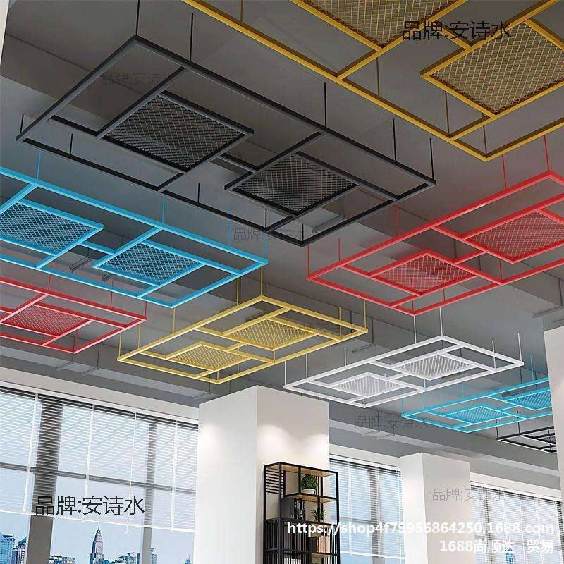 木条复古装饰镂空天花板屏风工业风铁艺酒吧墙面网格展厅吊顶餐厅