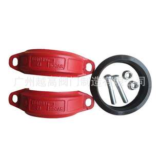 U型卡堵漏器抱箍 304不锈钢拷贝林卡箍 不锈钢沟槽卡箍哈夫节抱箍