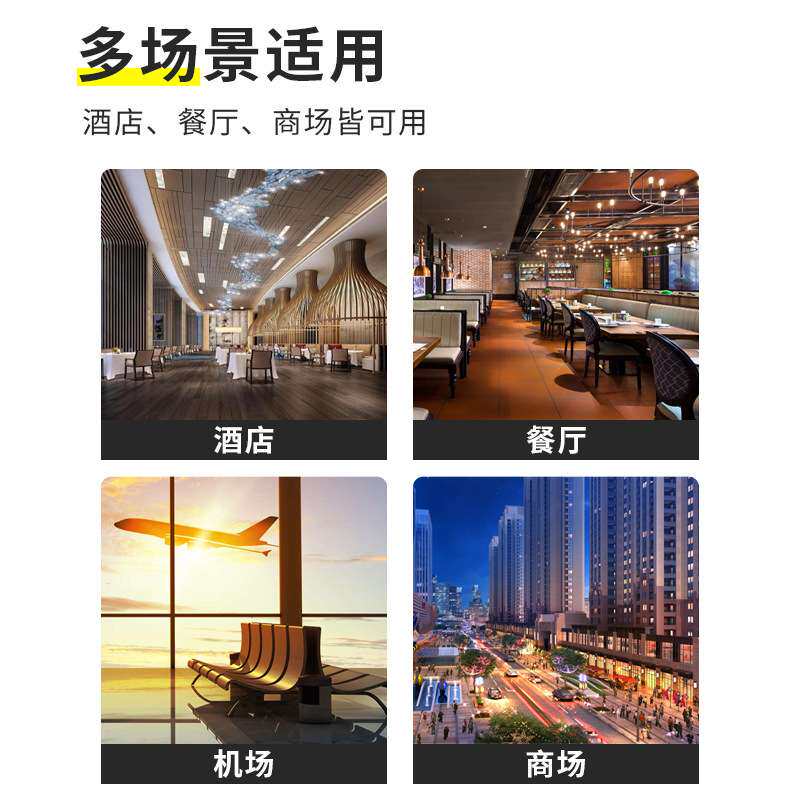 峰洁酒店感应出纸机卷筒式自动出纸器全自动感应纸巾盒卫生间