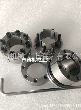 涨套/免键轴衬MLM5X16/MLM6X19/MLM8X21/MLM10X23/MLM11X24胀紧套