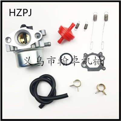 百力通Brigg Stratton799866 790845 799871 796707 794304化油器